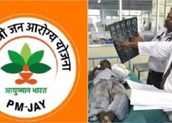 आयुष्मान भारत प्रधानमंत्री जन आरोग्य योजना (AB-PMJAY) अंतर्गत राष्ट्रीय स्वाथ्य प्राधिकरण के मानकों के अनुरूप आवश्यक दिशा-निर्देशों के अनुपालन न करने वाले 59 अस्पतालों के विरुद्ध कार्यवाही