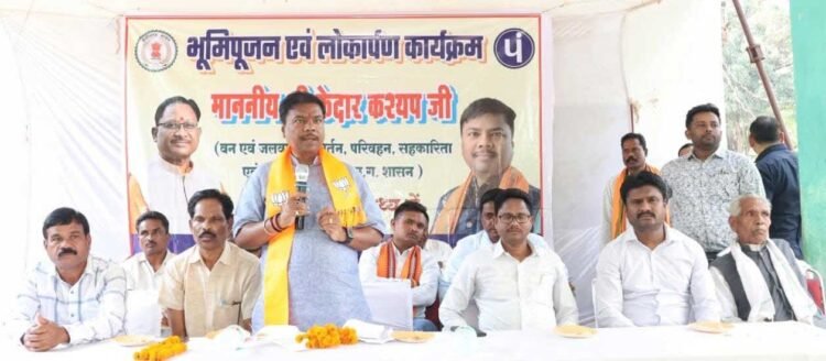 दूरस्थ क्षेत्रों में रहने वाले लोगों को भी मिलेगी बेहतर सुविधाएं : मंत्री कश्यप