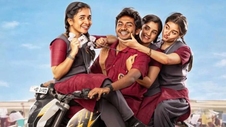  ‘युथ’ का बॉक्स ऑफिस पर धमाका, 6 करोड़ की फिल्म ने 50 करोड़ पार कर सबको चौंकाया