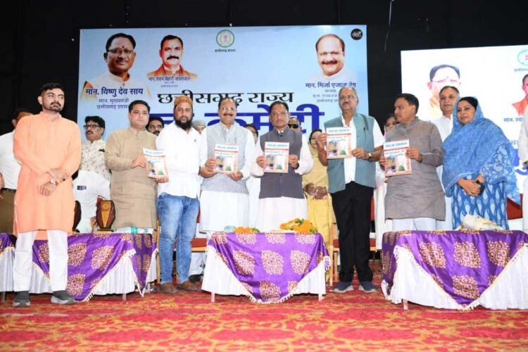 मुख्यमंत्री श्री विष्णु देव साय से जापान के प्रतिनिधिमंडल की सौजन्य मुलाकात: निवेश, तकनीकी सहयोग और औद्योगिक विस्तार को लेकर हुई विस्तृत चर्चा