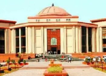 करोड़ों की संपत्ति जब्ती पर झटका, हाईकोर्ट ने सभी याचिकाएं खारिज कीं