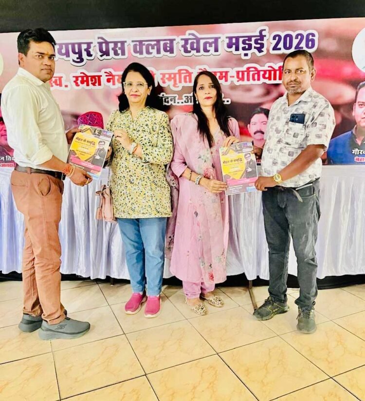 सेहत से समृद्धि तक – पत्रकारों के लिए मारुति फाउंडेशन व हेरिटेज इंडिया फाउंडेशन द्वारा विशेष सेमिनार का आयोजन।