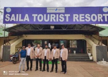 खेलो इंडिया ट्राइबल गेम्स’ के दौरान छत्तीसगढ़ सरकार और छत्तीसगढ़ पर्यटन मंडल द्वारा की गई व्यवस्थाएं राष्ट्रीय स्तर पर बटोर रही है सराहना