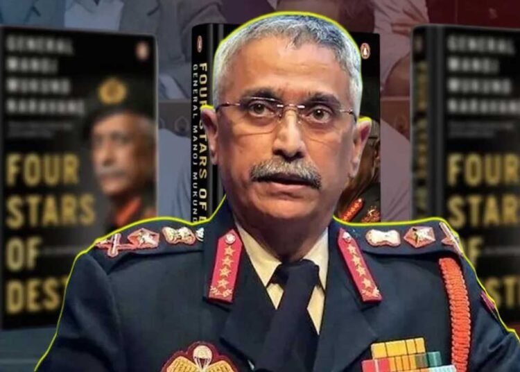 संसद में बवाल के बाद जनरल नरवणे की नई किताब लॉन्च, इस बार भी आर्मी ही है टॉपिक, थरूर से भी कनेक्शन