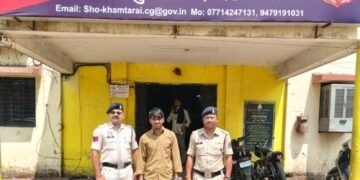 ऑनलाइन रिफंड के नाम पर साइबर ठगी, पश्चिम बंगाल से आरोपी गिरफ्तार