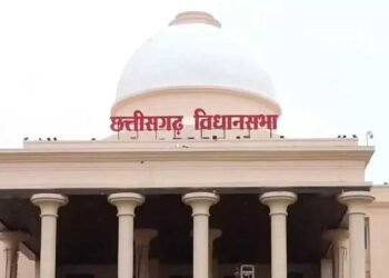 छत्तीसगढ़ विधानसभा का विशेष सत्र 30 अप्रैल को