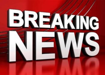 प्रयास आवासीय विद्यालयों में प्रवेश प्रक्रिया शुरू, 17 अप्रैल अंतिम तिथि, 10 मई को होगी परीक्षा