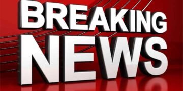 प्रयास आवासीय विद्यालयों में प्रवेश प्रक्रिया शुरू, 17 अप्रैल अंतिम तिथि, 10 मई को होगी परीक्षा