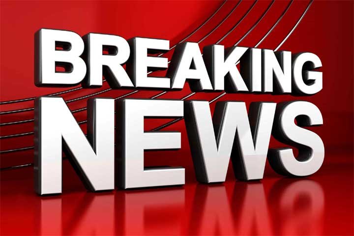 प्रयास आवासीय विद्यालयों में प्रवेश प्रक्रिया शुरू, 17 अप्रैल अंतिम तिथि, 10 मई को होगी परीक्षा