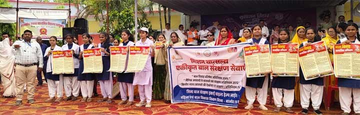 सुशासन तिहार 2026 के शिविरों में गूंजा बाल विवाह मुक्त भारत का संकल्प