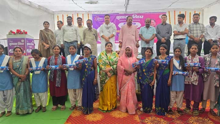 सुशासन तिहार 2026 : खलीबा क्लस्टर में जनसमस्या निवारण शिविर आयोजित