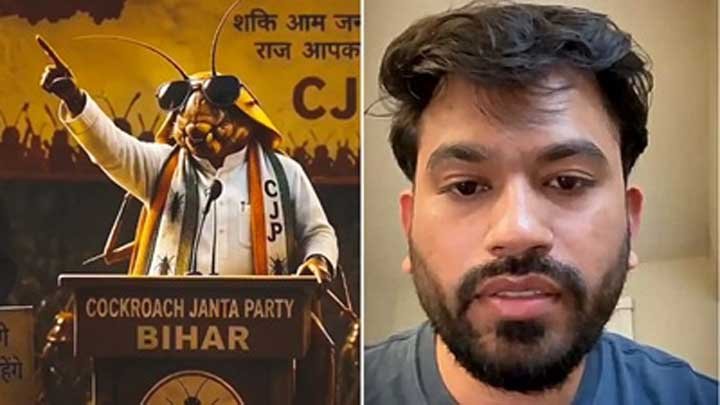 दिल्ली हाई कोर्ट ने कॉकरोच जनता पार्टी के एक्स अकाउंट की तुरंत बहाली से किया इनकार
