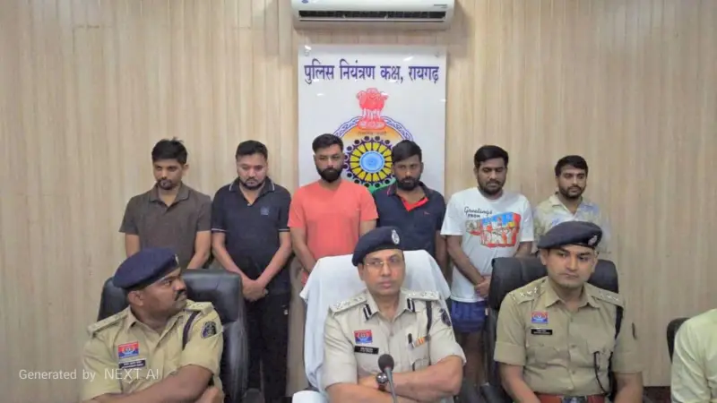 मध्य भारत के सबसे बड़े ऑनलाइन क्रिकेट सट्टा नेटवर्क पर रायगढ़ पुलिस का प्रहार