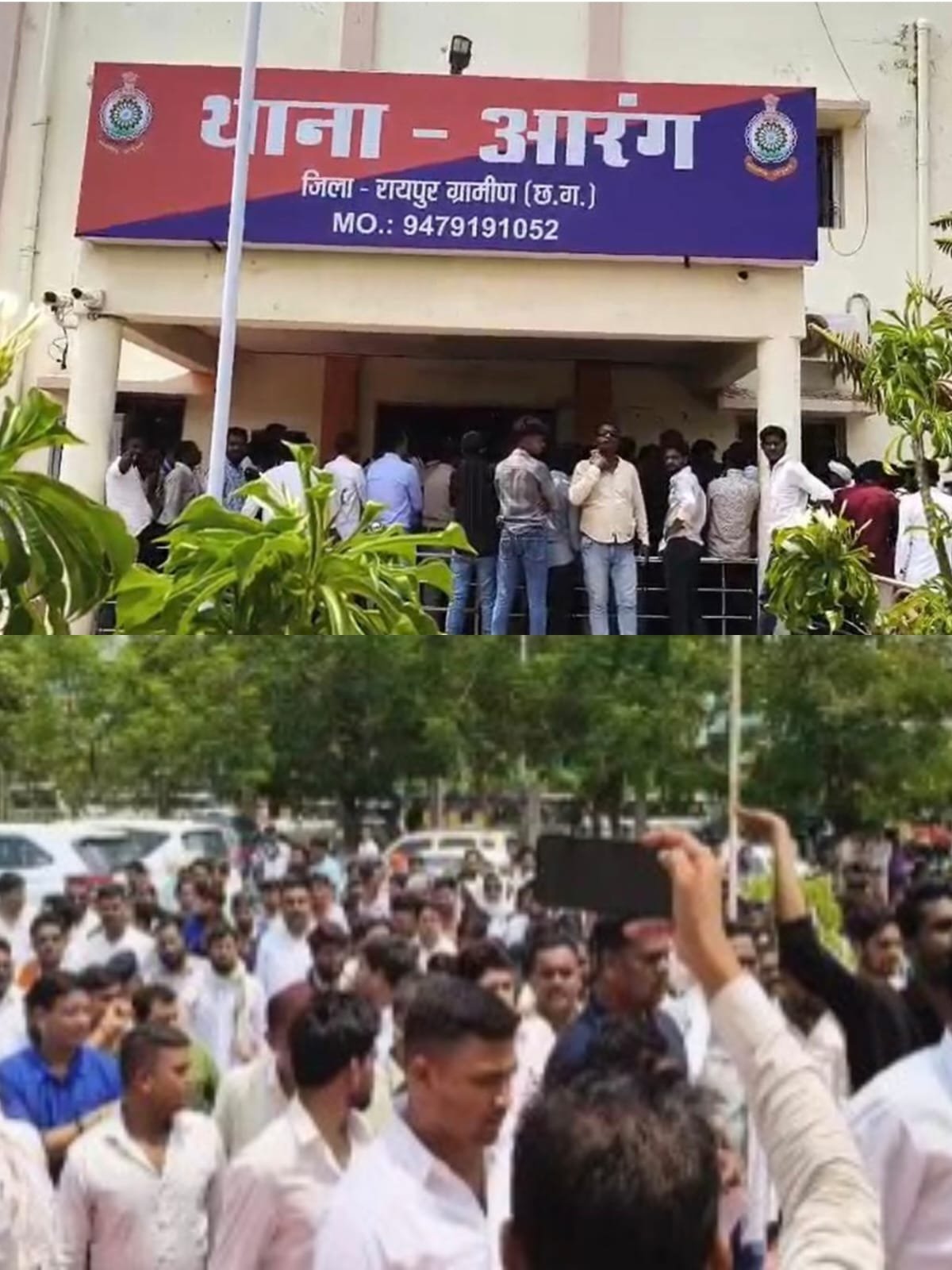 गौ तस्कर के आड़ में अराजकता फैलाना व मारपीट करने की घटना से आरंग सतनामी समाज आक्रोशित।