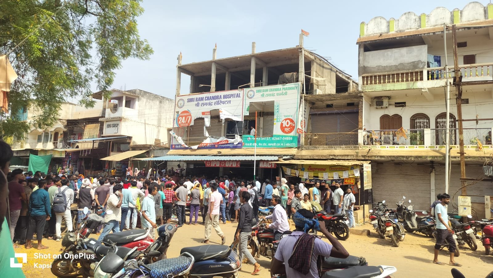 पखांजूर में बवाल! बच्ची की मौत के बाद अस्पताल में जमकर हंगामा 