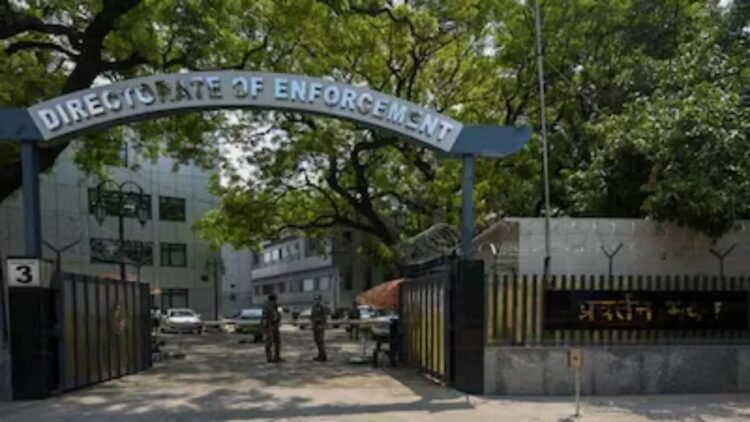 FY25 में ईडी को बड़ी सफलता! 81,422 करोड़ की संपत्तियों की हुई जब्ती, फिर भी पेंडिंग हैं 2,400 से ज्यादा मामले