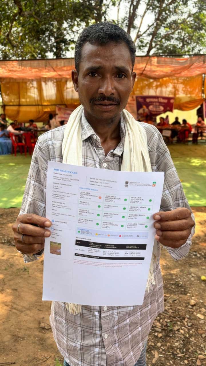 सुशासन तिहार में किसानों को मिली नई दिशा, मृदा स्वास्थ्य कार्ड से मजबूत हो रही खेती