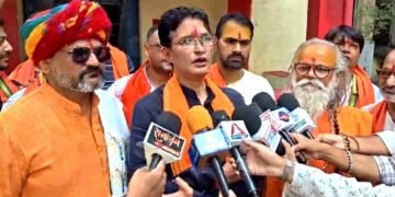 सनातन के अपमान पर रायपुर में फूटा आक्रोश, उदयनिधि स्टालिन के खिलाफ FIR की मांग
