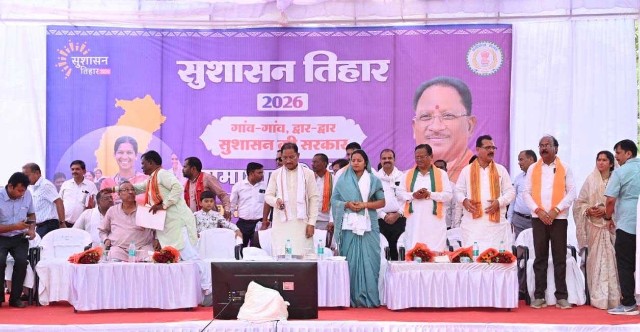 ’जिला चिकित्सालय सूरजपुर में स्वास्थ्य सेवाओं की बड़ी सौगात : मुख्यमंत्री विष्णु देव साय ने किया अत्याधुनिक सीटी स्कैन सुविधा का वर्चुअल शुभारंभ’
