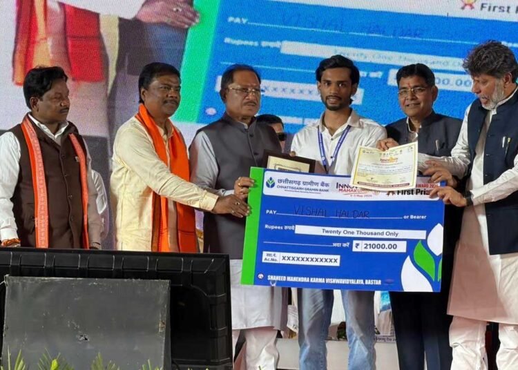  ’बस्तर का वेस्ट-अब बनेगा बेस्ट’ : ’छिंद के बीजों से तैयार होगी कैफीन मुक्त हर्बल कॉफी’