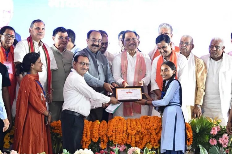 सुशासन तिहार 2026 : मुख्यमंत्री श्री विष्णुदेव साय ने मुंगेली को दी 353 करोड़ रुपये से अधिक के विकास कार्यों की ऐतिहासिक सौगात
