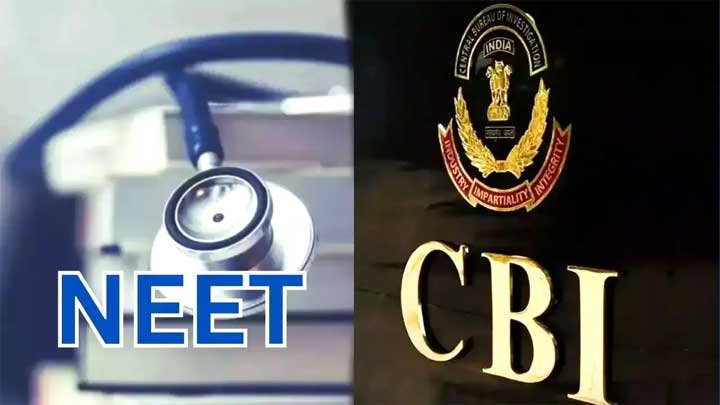 NEET 2026 की परीक्षा रद्द…CBI करेगी पेपर लीक की जांच…3 मई को हुआ था एग्जाम… अब दोबारा होगा एग्जाम…जल्द घोषित की जाएगी नई तिथि…