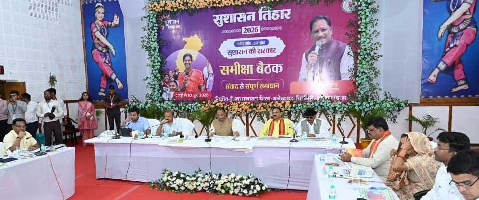 सौम्य मुख्यमंत्री साय का सख्त रूख