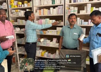 नागरिकों को सुरक्षित एवं गुणवत्ता युक्त खाद्य एवं औषधि उपलब्ध कराने के उद्येश्य से 15 दिवसीय सघन जांच अभियान