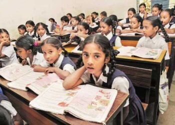 छत्तीसगढ़ की उच्च शिक्षा में नवाचार का नया सवेरा