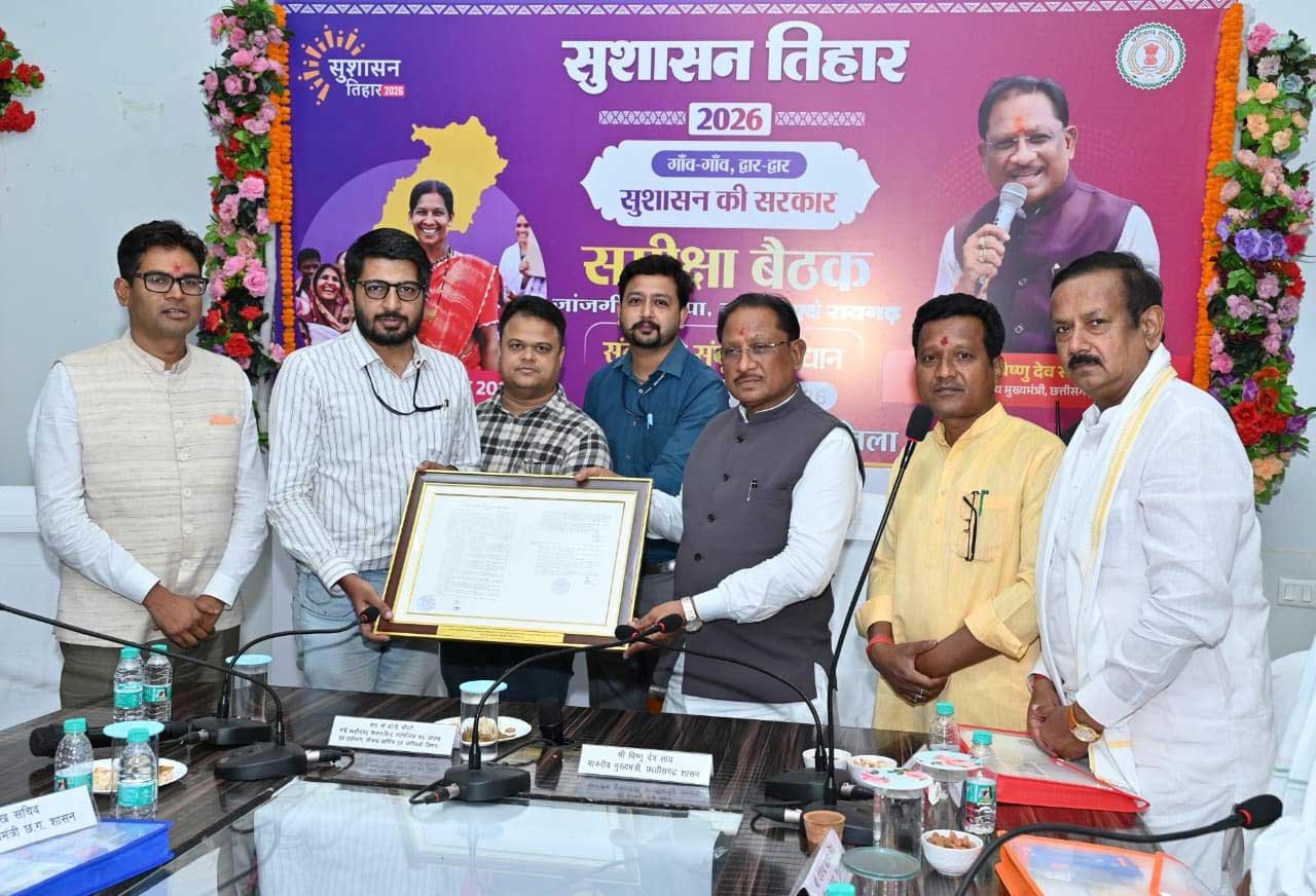  वनांचल के लोगों को बड़ी सौगात, धरमजयगढ़ के गंवरघुटरी में बनेगा 100 बिस्तरों का अत्याधुनिक बहुउद्देशीय अस्पताल
