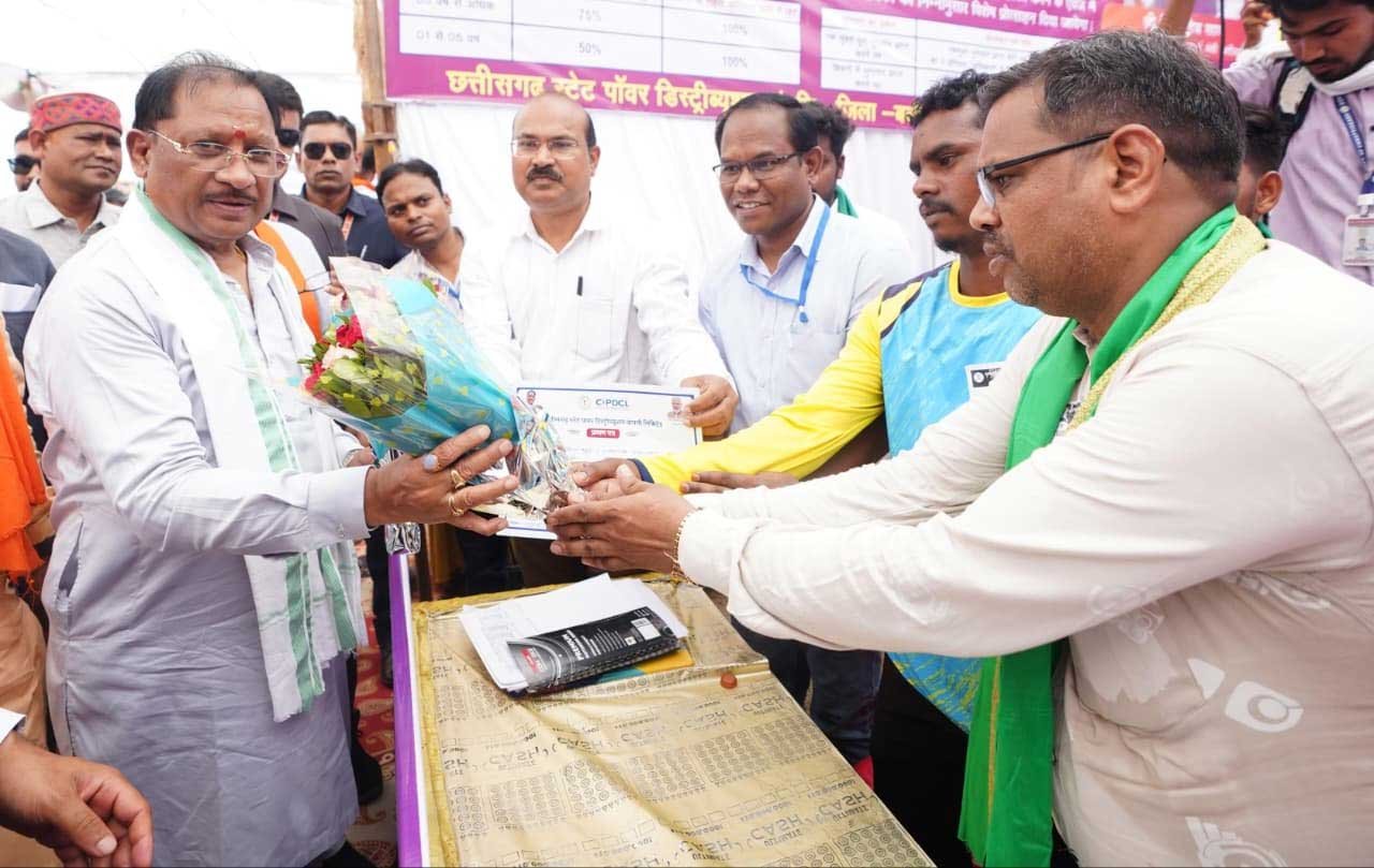 ’मुख्यमंत्री बिजली बिल भुगतान समाधान योजना से उपभोक्ताओं को बड़ी राहत’