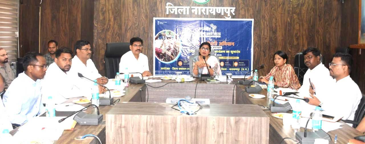 ’सबसे दूर, सबसे पहले : नारायणपुर के 262 आदिवासी गाँवों में पहुँचेगा विकास’