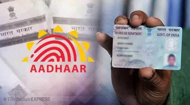 UIDAI का बड़ा ऐलान, इस तारीख तक फ्री में अपडेट करा पाएंगे Aadhaar card; जानिए पूरी डिटेल