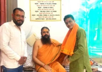रुद्र सेना की पहली प्रदेश स्तरीय बैठक 15 मई को, नर्मदा कुंड स्टेशन रोड में जुटेंगे 32 जिलों के कार्यकर्ता