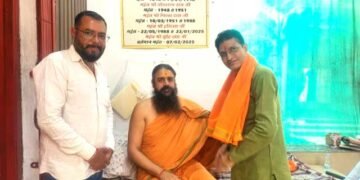 रुद्र सेना की पहली प्रदेश स्तरीय बैठक 15 मई को, नर्मदा कुंड स्टेशन रोड में जुटेंगे 32 जिलों के कार्यकर्ता