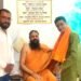 रुद्र सेना की पहली प्रदेश स्तरीय बैठक 15 मई को, नर्मदा कुंड स्टेशन रोड में जुटेंगे 32 जिलों के कार्यकर्ता