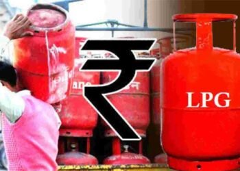 छोटू सिलिंडर रिफिल कराने की क्या है कीमत? भरवाने से पहले जान लें रेट