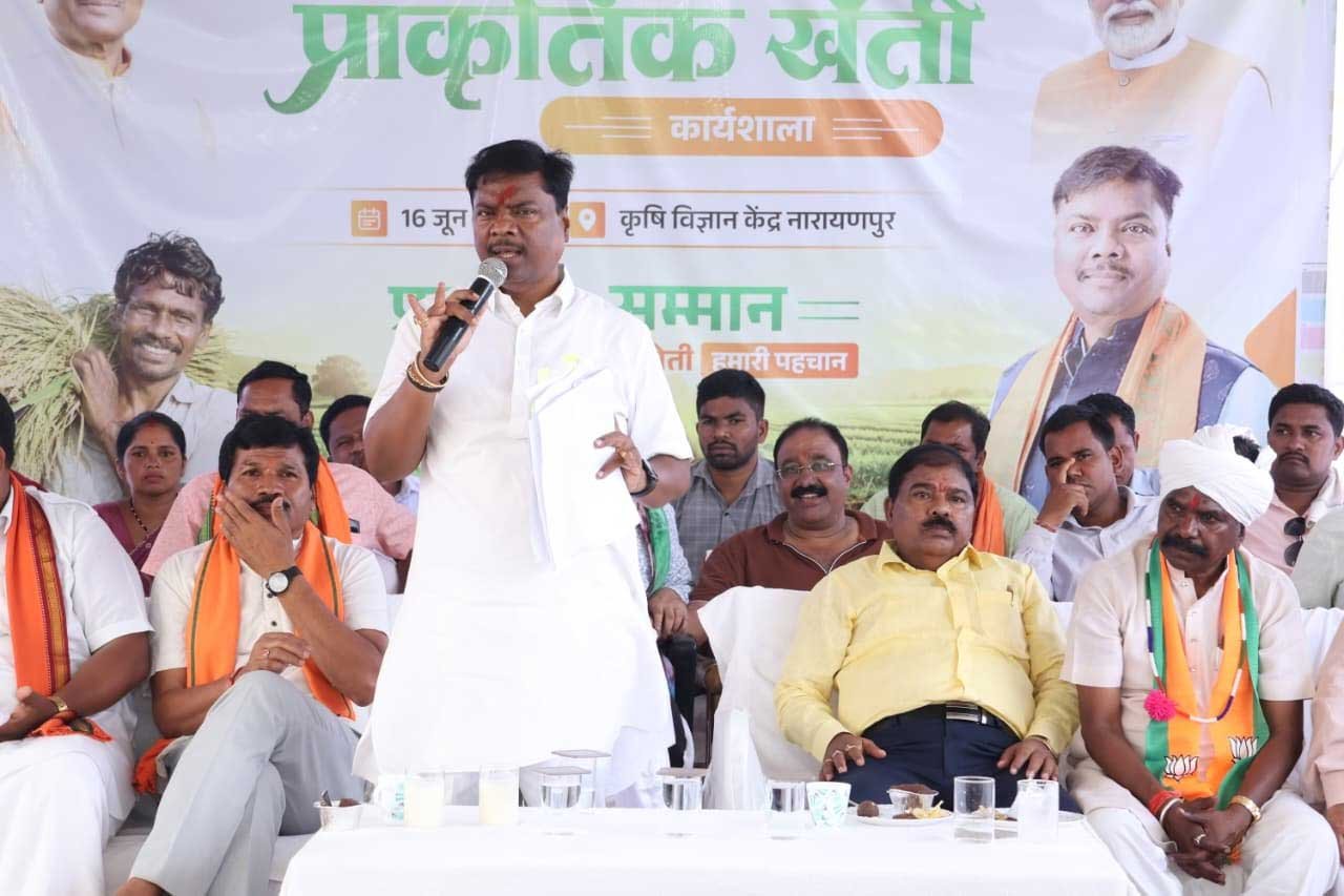 प्राकृतिक खेती अपनाकर किसान अपनी बढ़ाएं आय और बचाएं मिट्टी की उर्वरता- मंत्री केदार कश्यप