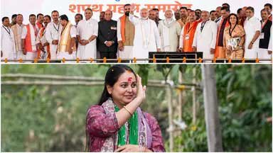 बिहार में MLC चुनाव का बिगुल, 10 सीटों के लिए नामांकन आज से शुरू; क्या रोहिणी आचार्य लड़ेंगी चुनाव?