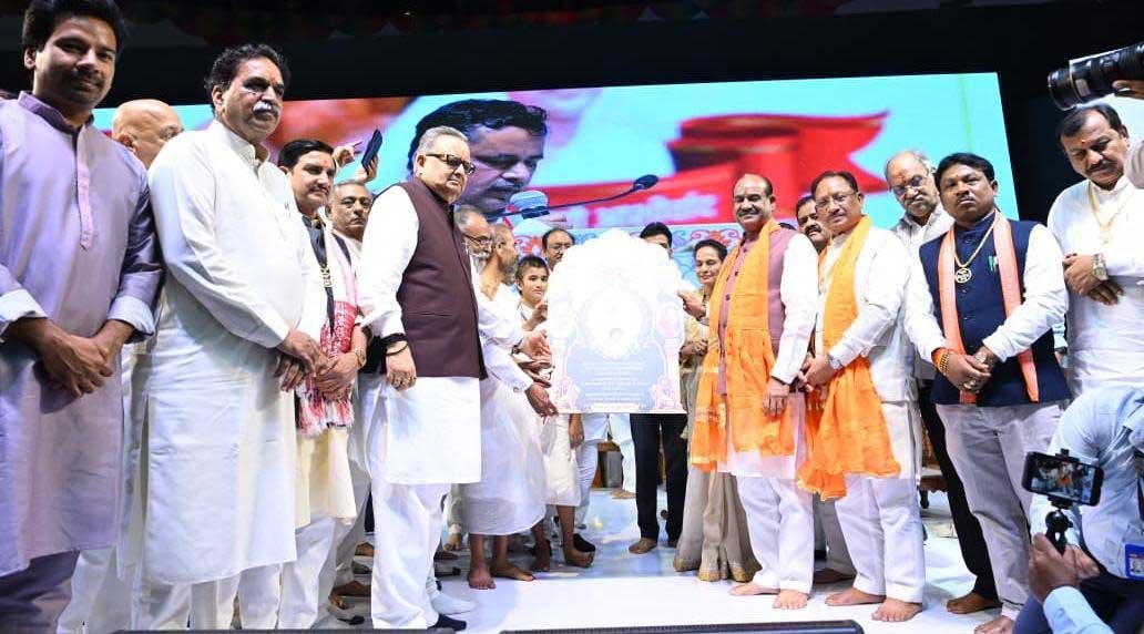 मानवता को शांति, आत्मसंयम, करुणा और अहिंसा का मार्ग दिखाते हैं भगवान महावीर के विचार : लोकसभा अध्यक्ष श्री ओम बिरला
