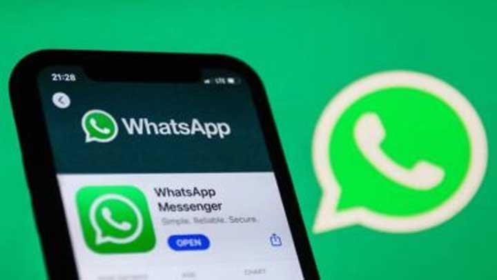 WhatsApp का नया फीचर, बस एक बार दिखाएगा मैसेज, फिर कर देगा गायब