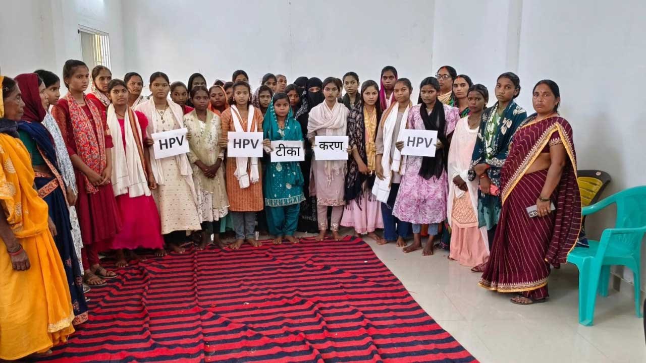 एचपीवी टीकाकरण में बलरामपुर का शानदार प्रदर्शन, प्रदेश में दूसरा स्थान