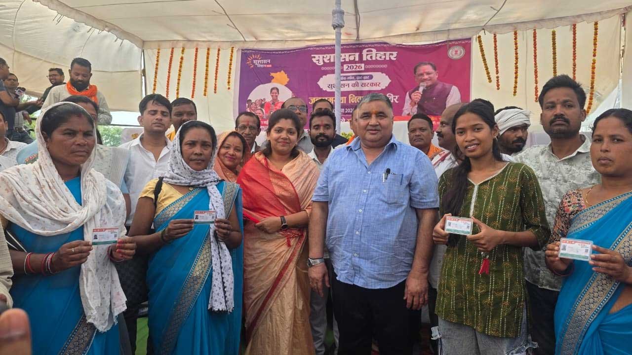 सुशासन तिहार-2026 : जनता की समस्याओं का समयबद्ध समाधान ही सरकार की प्राथमिकता – श्री राजेश अग्रवाल