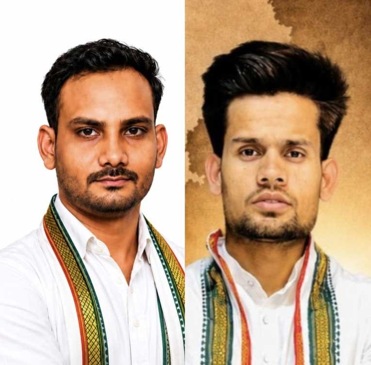 यूथ कांग्रेस चुनाव में मोहम्मद अकरम एवं देवदार शेख रफीक बने प्रबल दावेदार