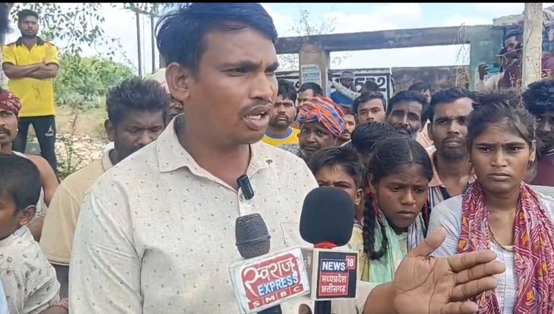 शिवालिक स्टील प्लांट पर लगे गंभीर आरोप ! मृतक रमेश जांगड़े की शव को स्टील प्लांट के मुख्य गेट पर रखकर धरना देने की तैयारी
