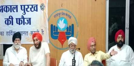 अकाल पुरख की फौज कराएगा धार्मिक रील प्रतियोगिता, चयनित रील को दिखाएगा जाएगा 9 अगस्त को