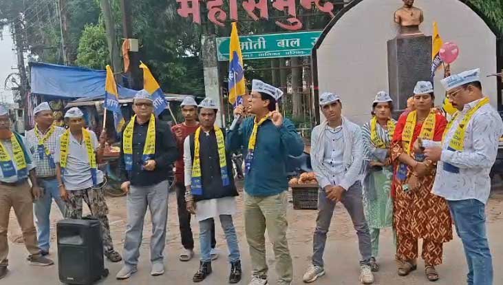 सोनम वांगचुक की पुलिस हिरासत व शिक्षा मंत्री के इस्तीफे को लेकर अनेक जिलों में आम आदमी पार्टी ने किया प्रदर्शन, कल करेंगे हनुमान चालीसा का पाठ