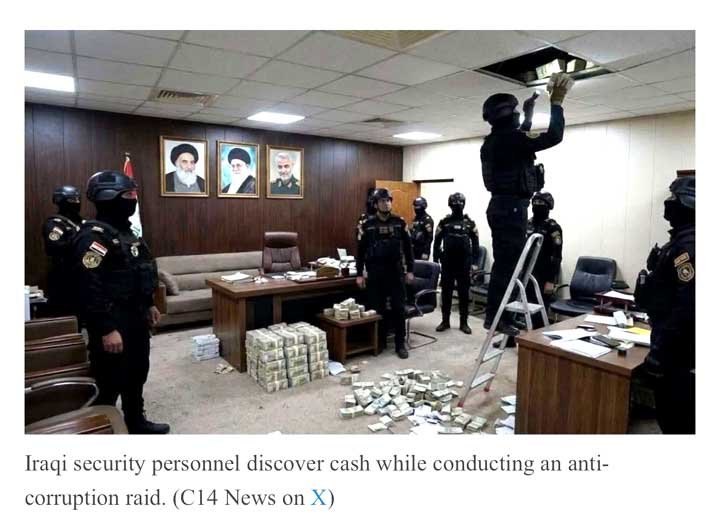 कैश, गोल्ड और फिर… सोने के अंडरगारमेंट्स! रेड में ऐसा खुलासा जिसने सबको चौंका दिया…