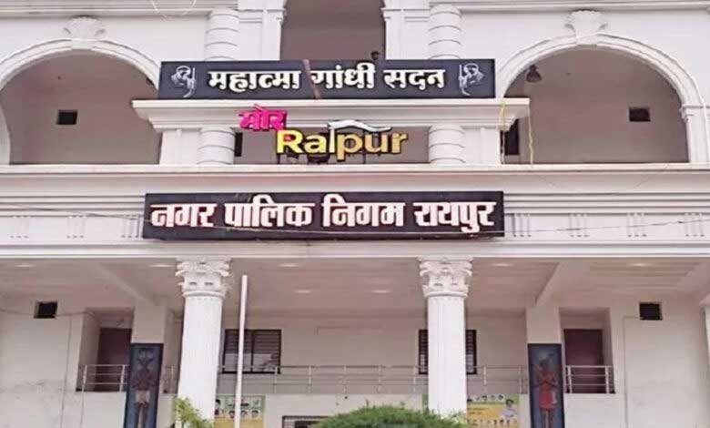 नगरीय निकायों को महापौर, अध्यक्ष और पार्षद निधि के 104.54 करोड़ जारी