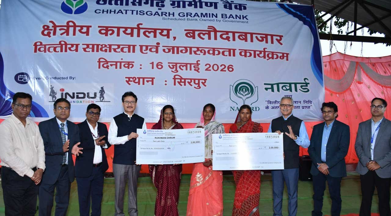 नाबार्ड के उप प्रबंध निदेशक श्री गोवर्धन सिंह रावत ने किया महासमुंद जिले का दौरा